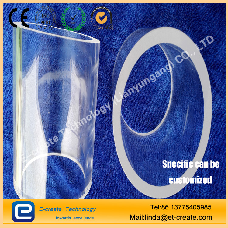 Quartz glass tube, quartz tube casing, quartz water casing, quartz short casing